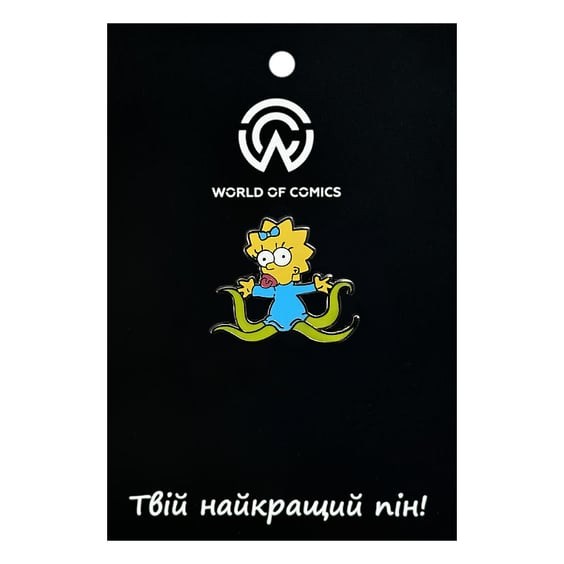 Металевий значок (пін) The Simpsons: Alien Maggie Simpson, (12788)
