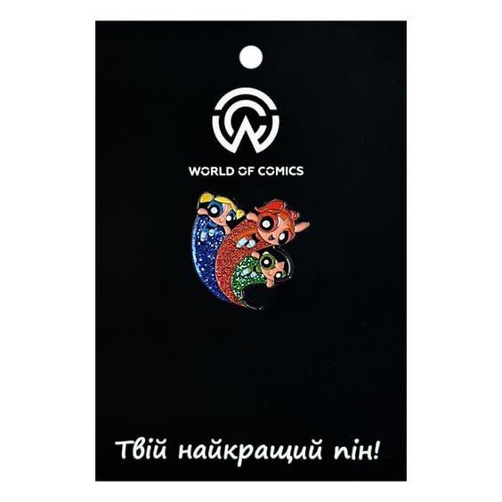 Металевий значок (пін) The Powerpuff Girls: Blossom, Bubbles, Buttercup, (12840)