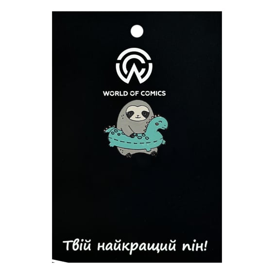 Металлический значок (пин) Sloth in Rubber Dino, (12899)