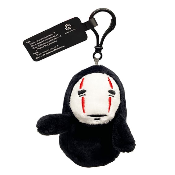 М'яка іграшка-брелок Studio Ghibli: Spirited Away: Kaonashi (Red), (129169)