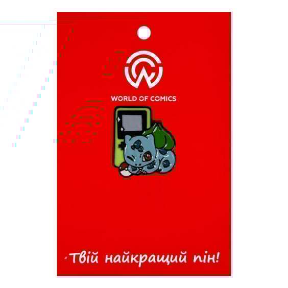 Металлический значок (пин) Pokemon: Bulbasaur w/ Nintendo, (13008)