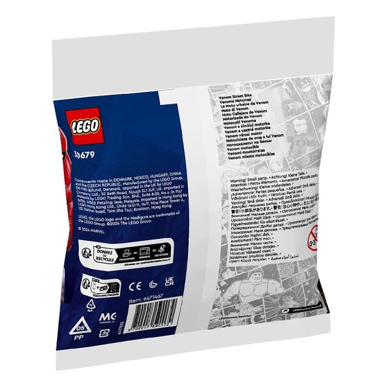 Конструктор LEGO: Marvel: Venom Street Bike, (130679) 3