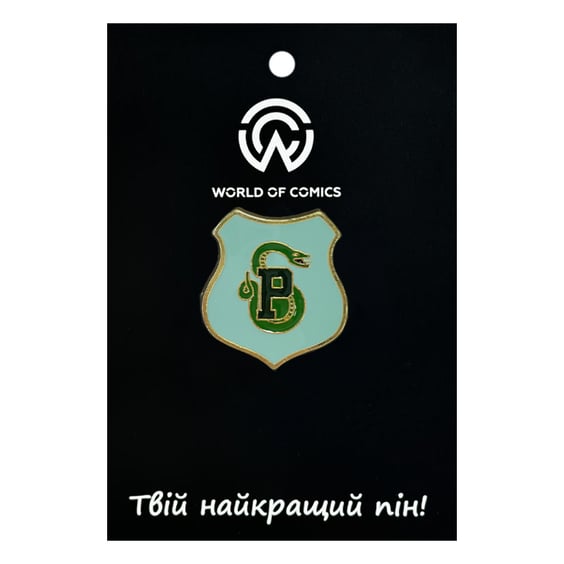 Металлический значок (пин) Wizarding World: Harry Potter: Slytherin: House Prefect Badge, (13177)