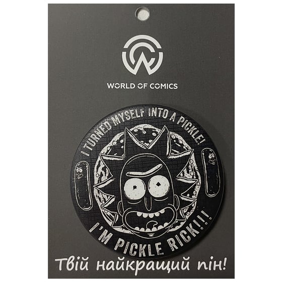 Значок Rick & Morty: Rick: «I'm Pickle Rick!!!», (13430)