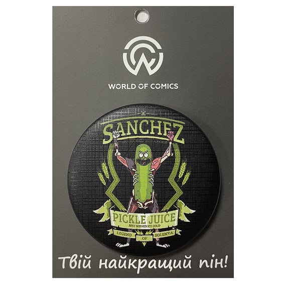 Значок Rick & Morty: Rick: «Pickle Juice», (13431)