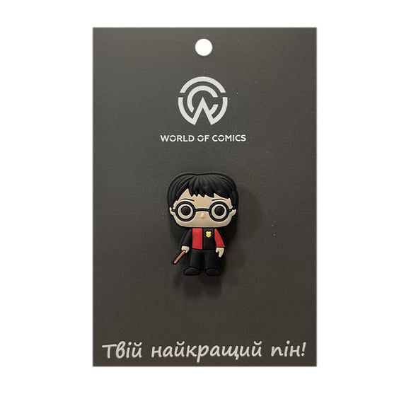 Резиновый значок (пин) Wizarding World: Harry Potter: Harry Potter, (13479)
