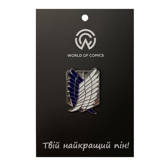 Металлический значок (пин) Attack on Titan: Survey Corps: Logo, (13490)