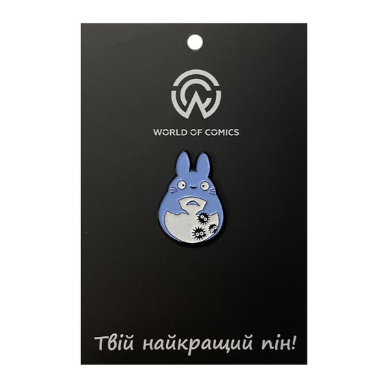 Металлический значок (пин) Studio Ghibli: My Neighbor Totoro: Totoro w/ Susuwatari, (13491)