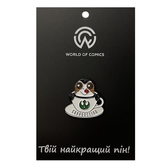 Металлический значок (пин) Star Wars: The Mandalorian: Porg: «Capporgcino», (13508)