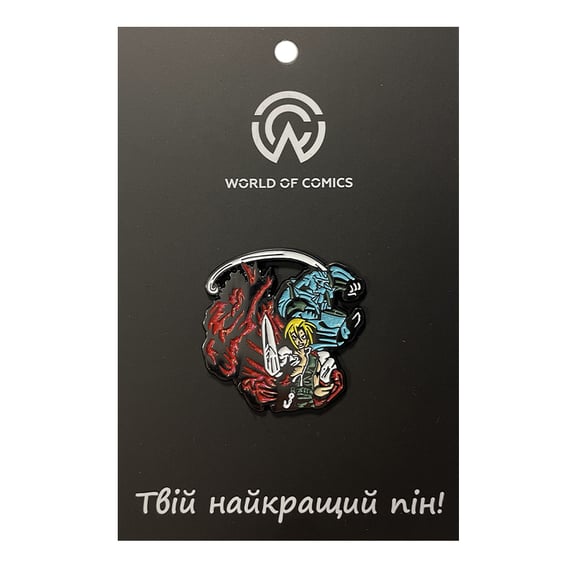 Металевий значок (пін) Fullmetal Alchemist: Elric Brothers, (13511)