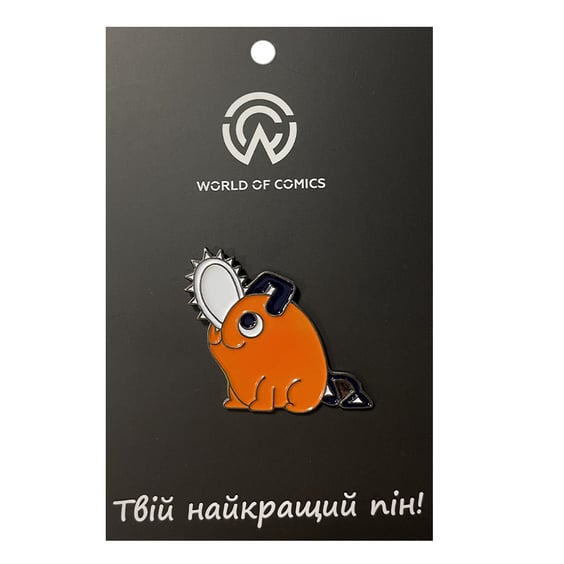 Металевий значок (пін) Chainsaw Man: Pochita, (13529)