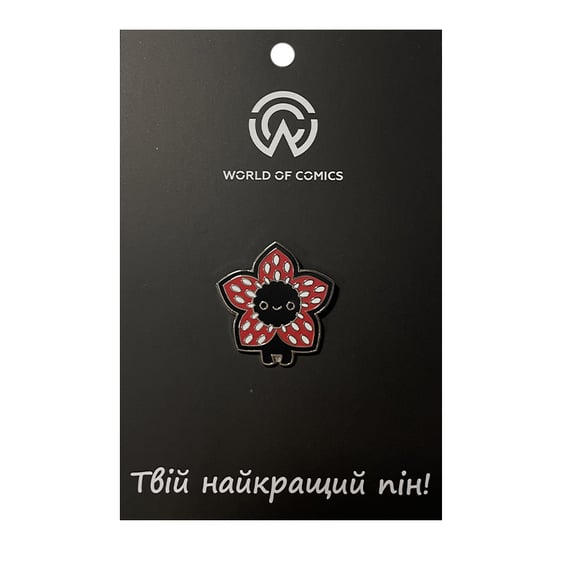 Металевий значок (пін) Stranger Things: Cute Demogorgon, (13533)