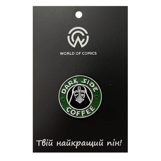 Металлический значок (пин) Star Wars: Darth Vader: «Dark Side Coffee», (13546)