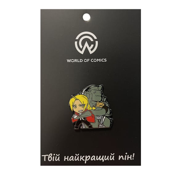 Металевий значок (пін) Fullmetal Alchemist: Edward and Alphonse, (13552)