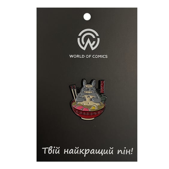 Металевий значок (пін) Studio Ghibli: My Neighbor Totoro: Totoro In Ramen, (13566)