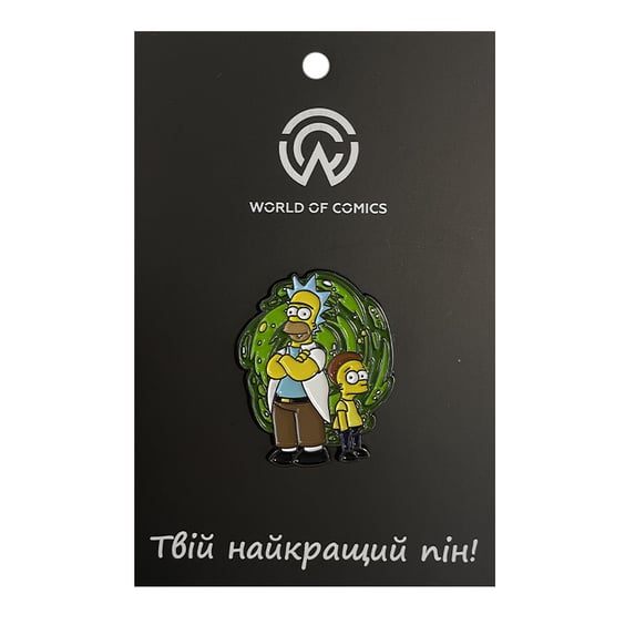Металевий значок (пін) The Simpsons: Rick & Morty Parody, (13574)