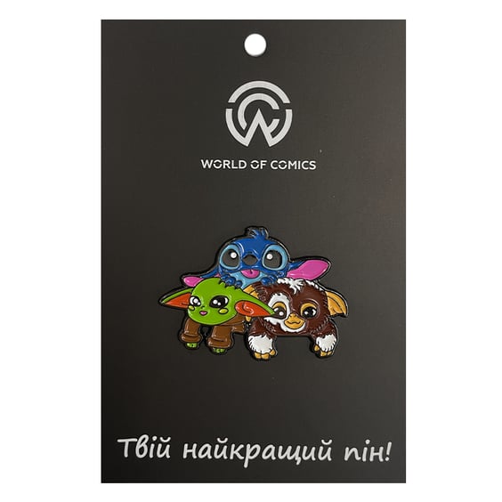 Металлический значок (пин) Lilo & Stitch & The Mandalorian & Gremlins: Stitch, Grogu and Gizmo, (13575)
