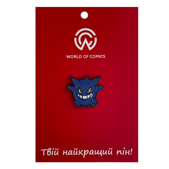 Металевий значок (пін) Pokemon: Gengar, (13592)