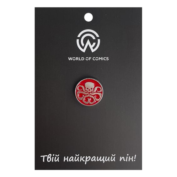 Металевий значок (пін) Marvel: Hydra: Logo, (13602)