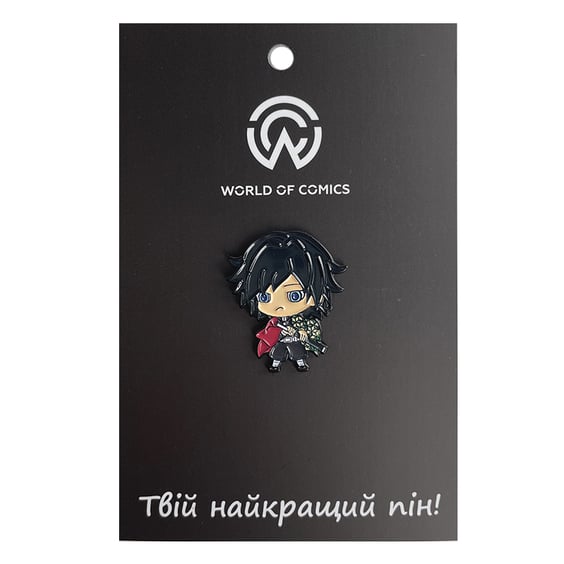 Металевий значок (пін) Demon Slayer: Giyuu Tomioka (Chibi), (13603)