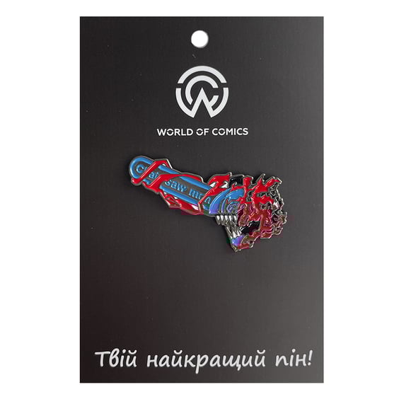 Металевий значок (пін) Chainsaw Man: «Chainsaw Man», (13610)