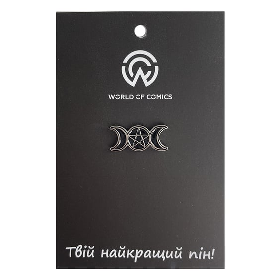 Металевий значок (пін) Triple Moon Goddess: Logo, (13615)