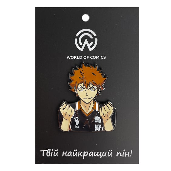 Металевий значок (пін) Haikyuu!!: Shoyo Hinata, (13625)