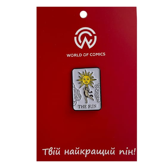 Металевий значок (пін) The Tarot: The Sun, (13639)
