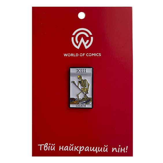Металевий значок (пін) The Tarot: Death (XIII), (13640)