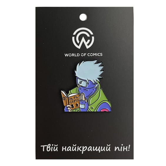 Металевий значок (пін) Naruto: Kakashi w/ Book, (13647)