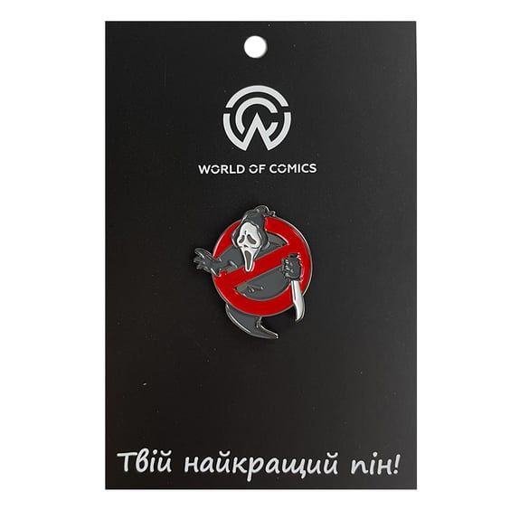 Металевий значок (пін) Scream: Ghost Face, (13649)