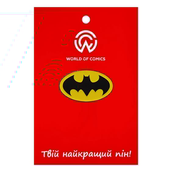Металлический значок (пин) DC: Batman: Logo (Yellow), (13658)