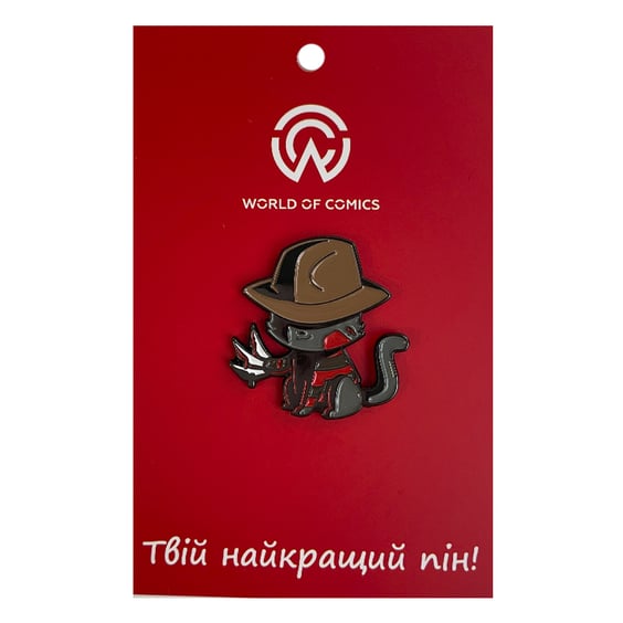 Металевий значок (пін) A Nightmare on Elm Street: Freddy Catger, (13663)