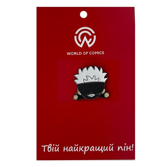 Металевий значок (пін) Jujutsu Kaisen: Satoru Gojo, (13671)