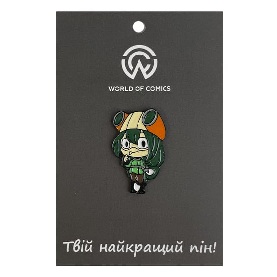 Металевий значок (пін) My Hero Academia: Froppy, (13676)