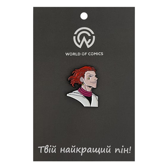 Металлический значок (пин) Hunter x Hunter: Hisoka Morow, (13678)