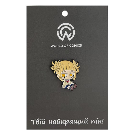 Металевий значок (пін) My Hero Academia: Himiko Toga, (13682)