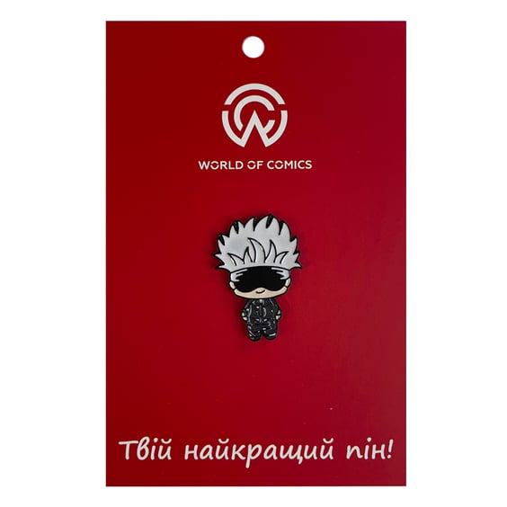 Металевий значок (пін) Jujutsu Kaisen: Gojo Satoru (Chibi), (13684)