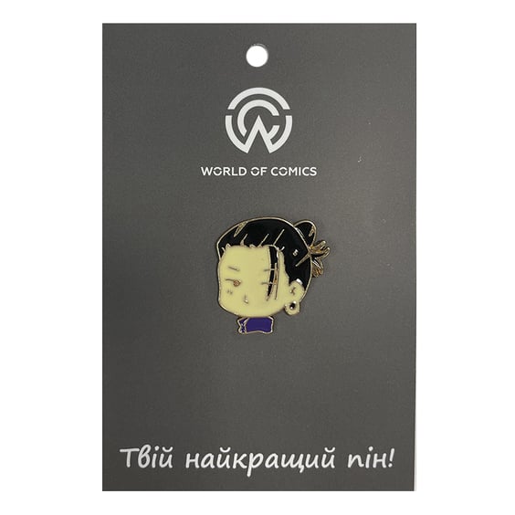 Металлический значок (пин) Jujutsu Kaisen: Suguru Geto (Chibi), (13749)