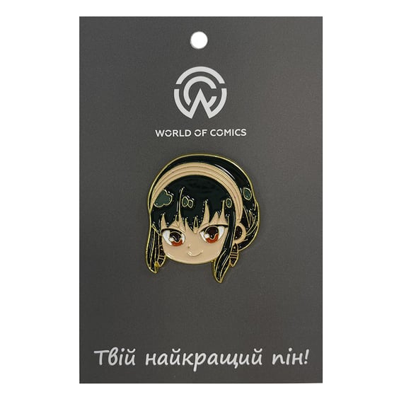 Металевий значок (пін) Spy x Family: Yor Forger (Chibi), (13751)