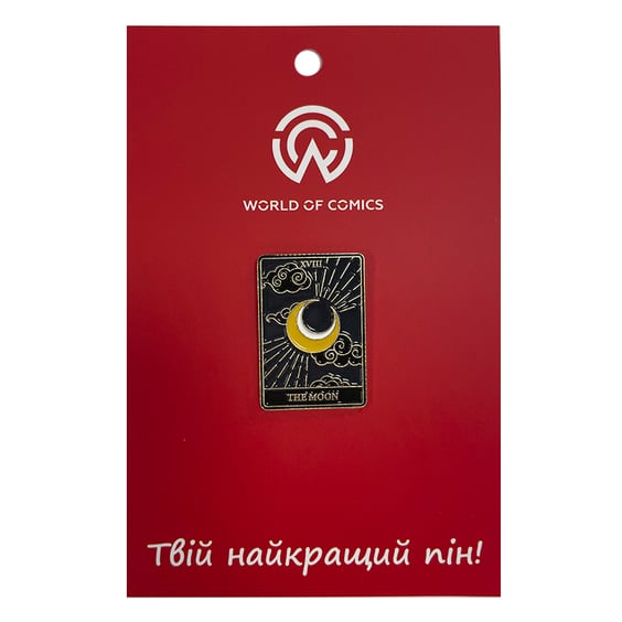 Металевий значок (пін) The Tarot: The Moon (XVIII), (13756)