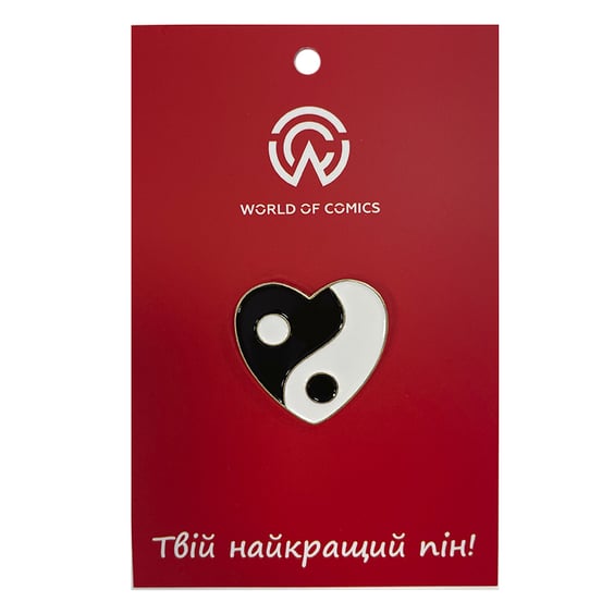 Металлический значок (пин) Heart: Yin and Yang, (13761)