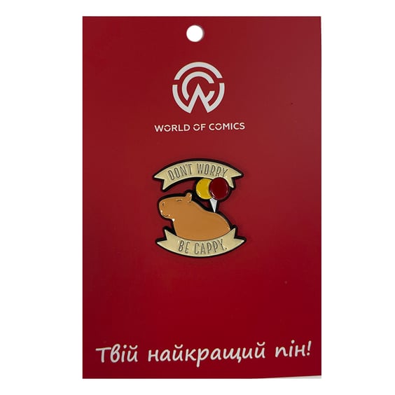 Металлический значок (пин) Capybara: «Don`t Worry, Be Cappy», (13766)