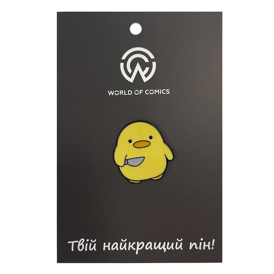Металевий значок (пін) Duckling w/ Knife (Meme), (13776)