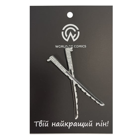 Металлический значок (пин) Demon Slayer: Inosuke Hashibira: Nichirin Katanas, (13797)