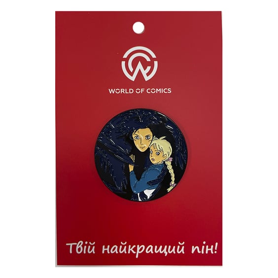 Металлический значок (пин) Studio Ghibli: Howl's Moving Castle: Howl and Sophie, (13862)