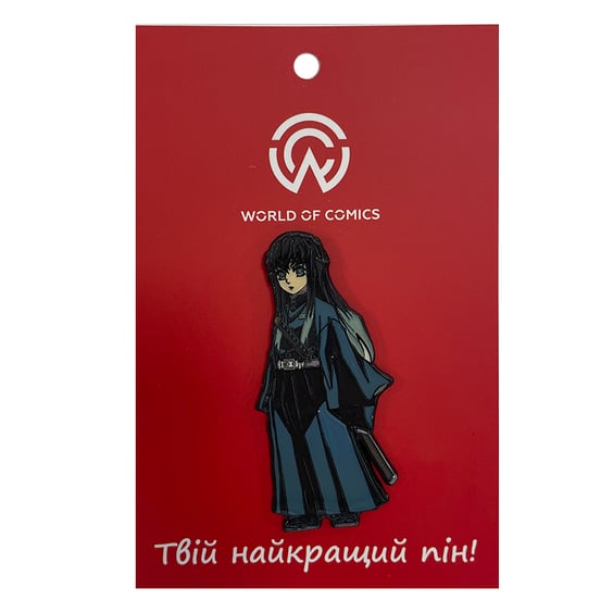 Металевий значок (пін) Demon Slayer: Muichiro Tokito, (13867)