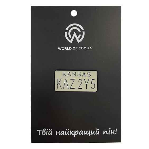 Металлический значок (пин) Supernatural: «KANSAS KAZ 2Y5», (13880)