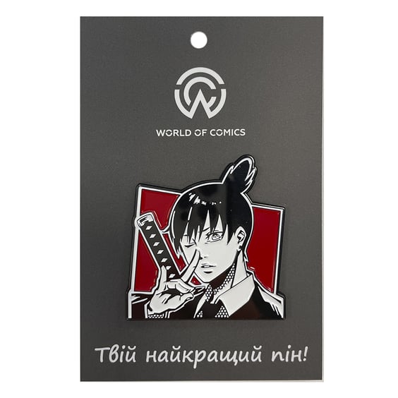 Металлический значок (пин) Chainsaw Man: Aki Hayakawa, (13902)