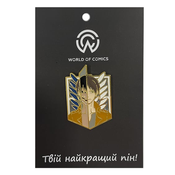 Металевий значок (пін) Attack on Titan: Eren's Titan, (13913)